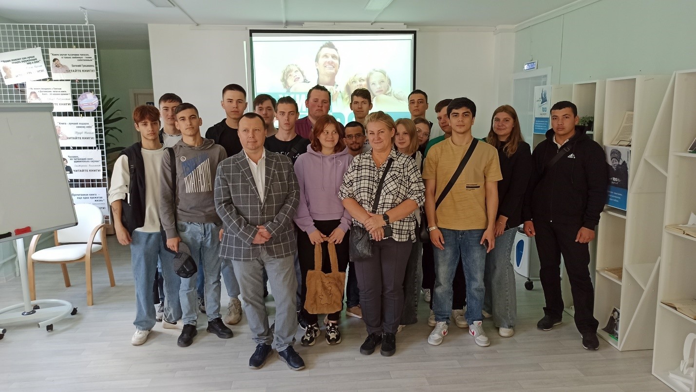 Посещение студентов Городской библиотеки №5 г. Нижневартовска.  