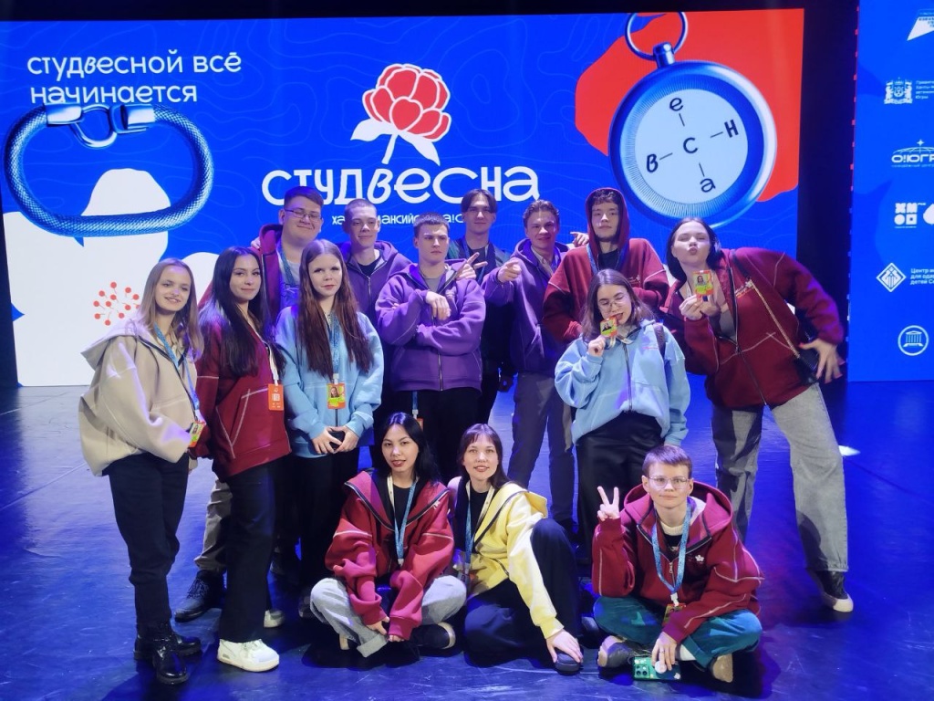 IMG_20250417_114548_654.jpg