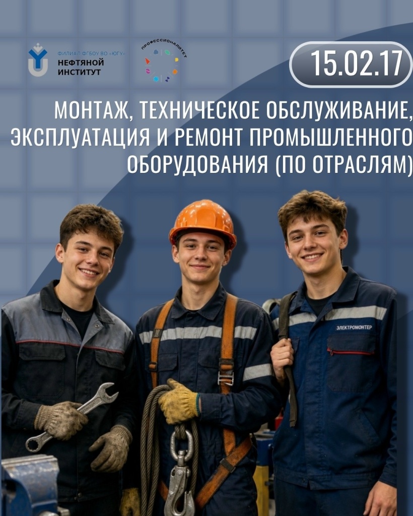 SQ6B1C~1.JPG