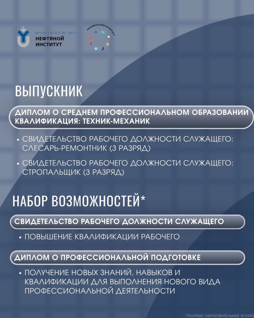 DBC2BG~1.JPG