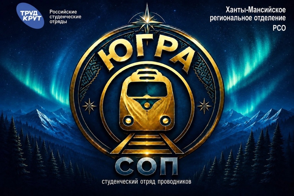 ФЛАГ.jpg