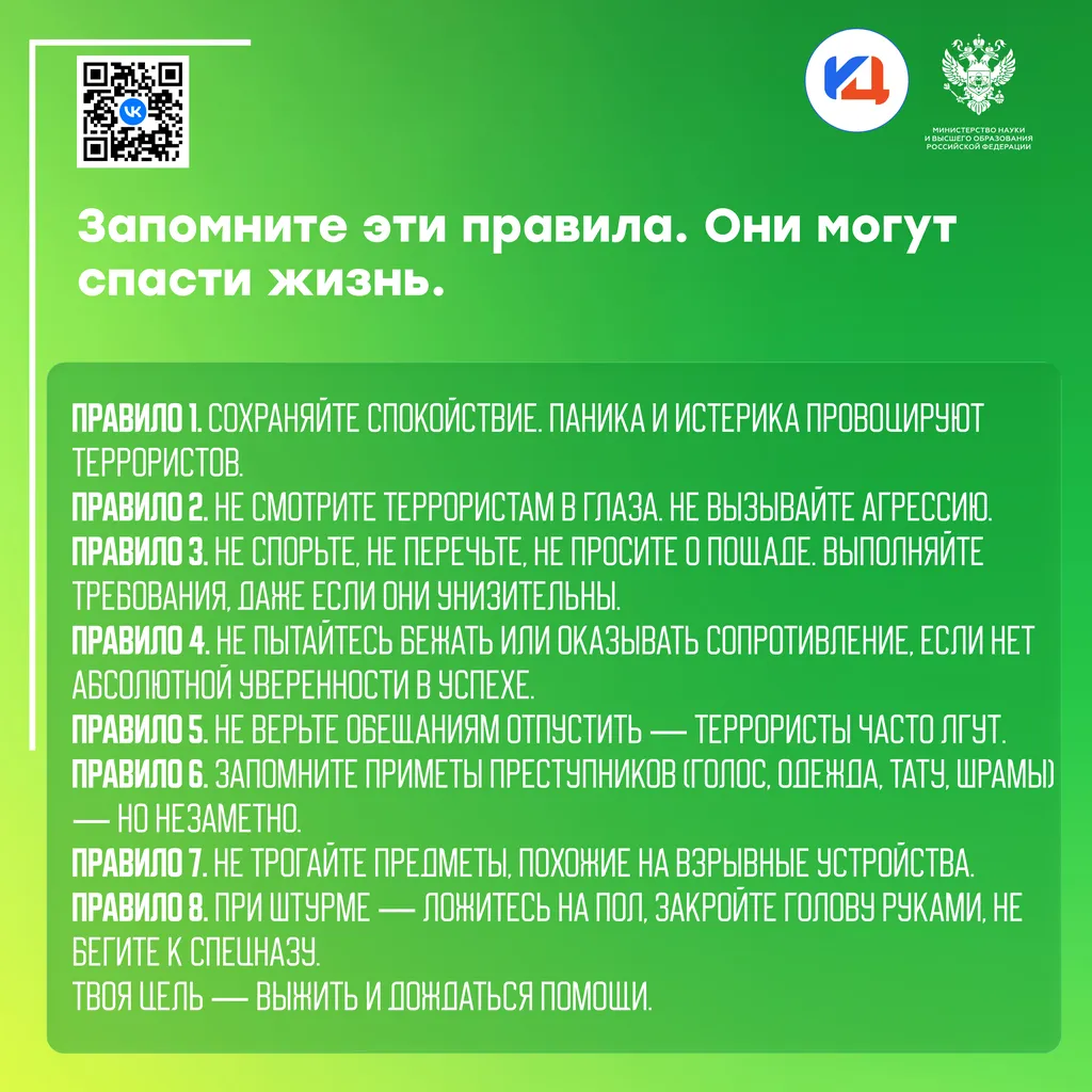 76.png