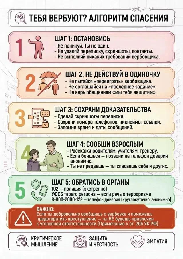 2.jpg 2.jpg