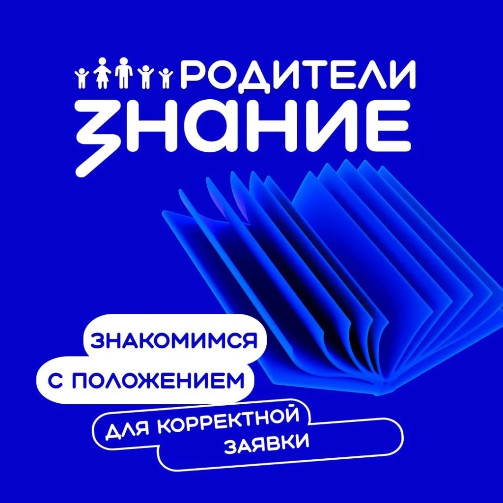 zW1ls0ZadqWtW7fwpmAU56p1tC5NueIiadjcZY97rNDrsEopkkB9TcePBQawJneUcUg4V9dqCyhoEXEb7WXErGkf.jpg