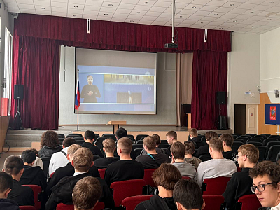 Ценности, которые нас объединяют…