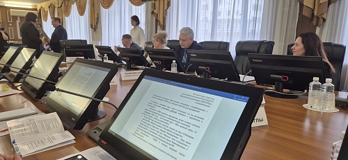 Совещание Антитеррористической комиссии