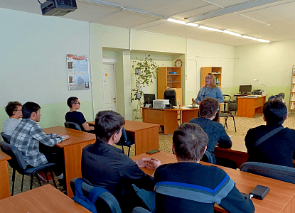 «О пагубном влиянии вредных привычек» с психологом Кондраковой О.М.