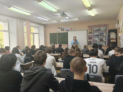Беседа о жизненных ценностях