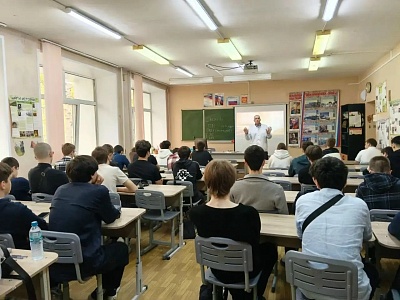 Здоровье начинается с осознанного выбора