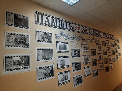 Память, за собою позови…