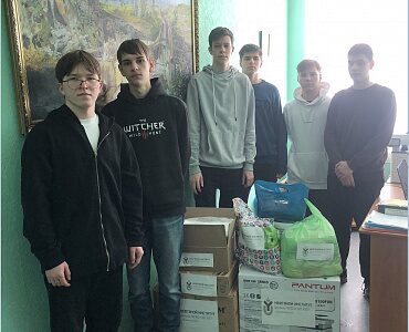 Гуманитарная помощь от студентов Нефтяного института